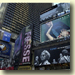 NewYorkCity20
