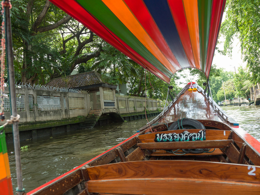 Waterway Tour - The Chao Phraya River and canals