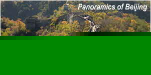 Panoramics of Beijing