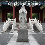 Temples of Beijing