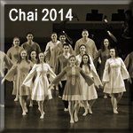 Chai Folk Ensemble 2014