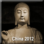 China 2012