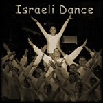 Israeli Dance