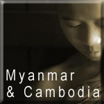 Myanmar/Cambodia