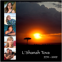 Rosh Hashana 2009