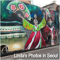 Linda's Photos in Seoul