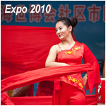 Expo 2010