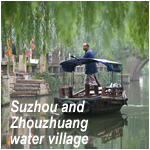 Suzhou and Zhouzhuang water village