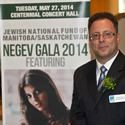 JNF - NEGEV GALA 2014