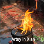 Artsy in Xian