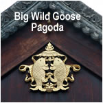 Big Wild Goose Pagoda