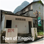 Town of Xingping