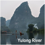 Yulong River